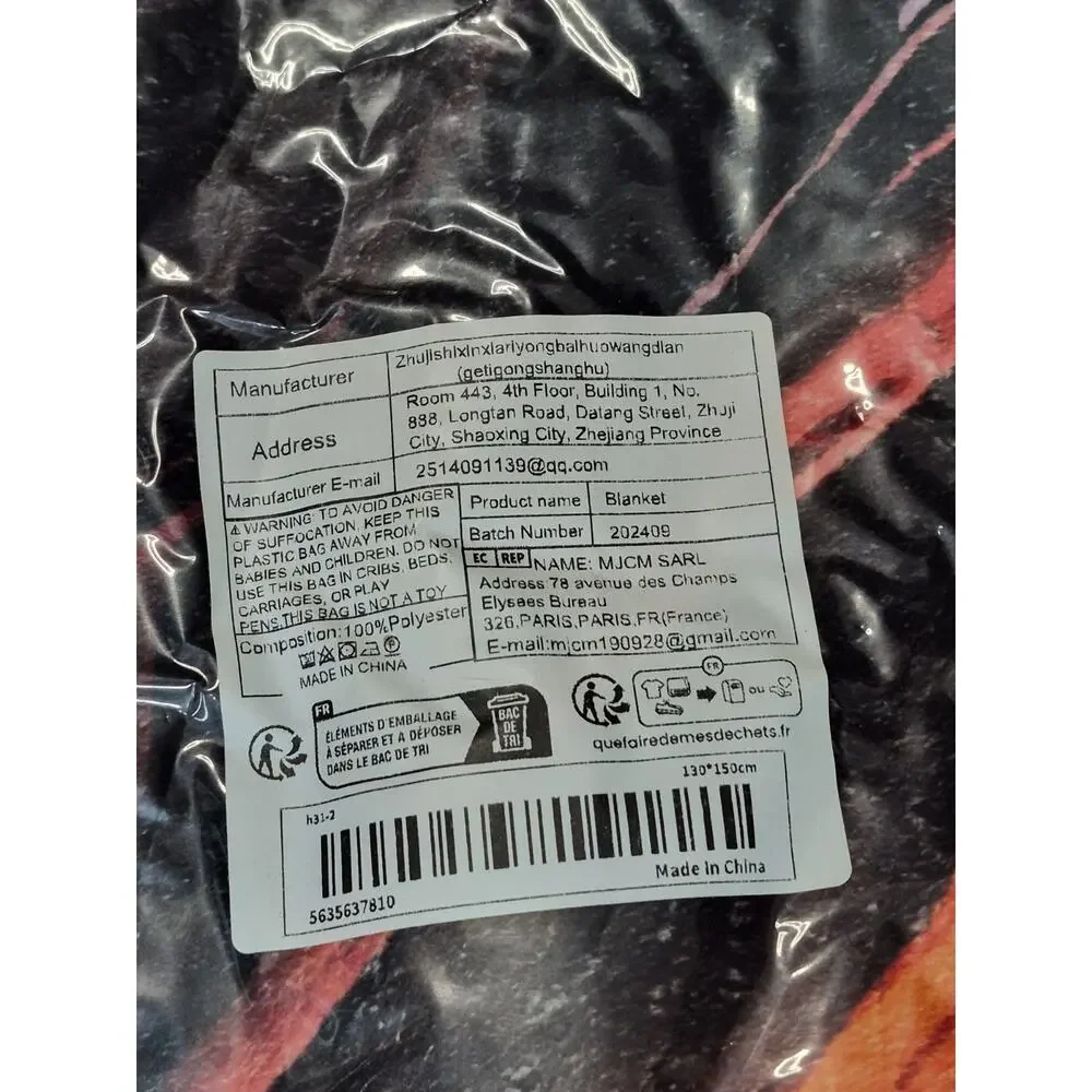 New Mystery Throw Blanket I Believe Its A Dragon But IDK ts A Suprise , Sealled